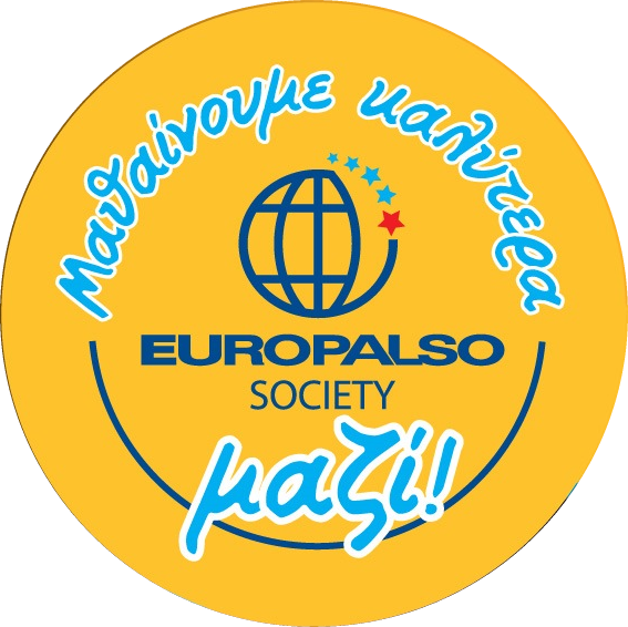 Form Logo
